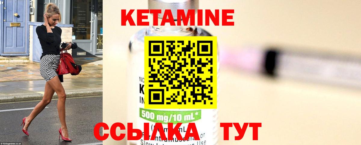 Кокаин  A-PVP СОЛЬ   Вход с VPN  Меф   Белая Калитва  Гашиш  Марихуана 