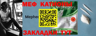 ГАЛЛЮЦИНОГЕННЫЕ ГРИБЫ Кизилюрт