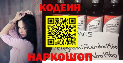 ГАЛЛЮЦИНОГЕННЫЕ ГРИБЫ Кизилюрт