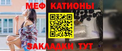 ГАЛЛЮЦИНОГЕННЫЕ ГРИБЫ Кизилюрт