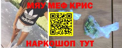 бошки Кизляр
