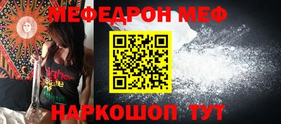 ГАЛЛЮЦИНОГЕННЫЕ ГРИБЫ Кизилюрт