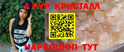 ГАЛЛЮЦИНОГЕННЫЕ ГРИБЫ Кизилюрт