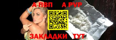 бошки Кизляр