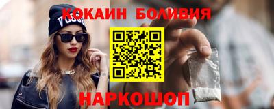 альфа пвп Керчь