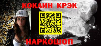 ГАЛЛЮЦИНОГЕННЫЕ ГРИБЫ Кизилюрт