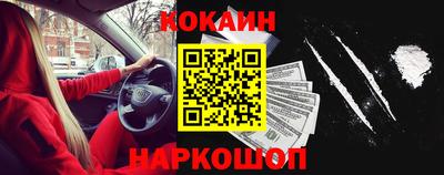 ГАЛЛЮЦИНОГЕННЫЕ ГРИБЫ Кизилюрт