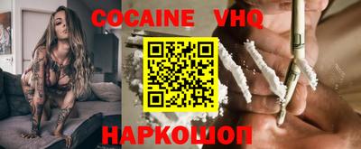 ГАЛЛЮЦИНОГЕННЫЕ ГРИБЫ Кизилюрт