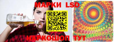 бошки Кизляр