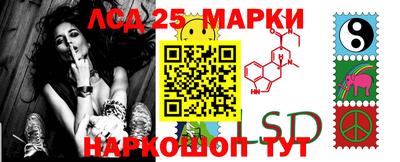 альфа пвп Керчь