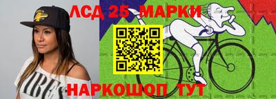 бошки Кизляр