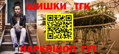 бошки Кизляр