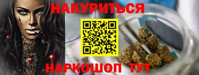 альфа пвп Керчь