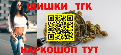 бошки Кизляр
