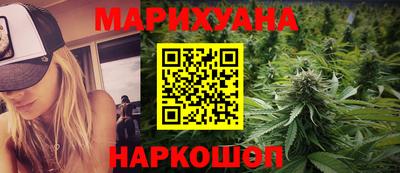 альфа пвп Керчь