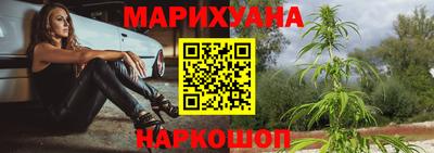 бошки Кизляр