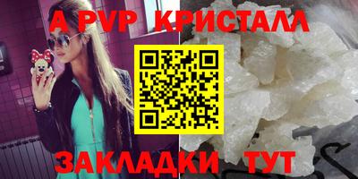 ГАЛЛЮЦИНОГЕННЫЕ ГРИБЫ Кизилюрт