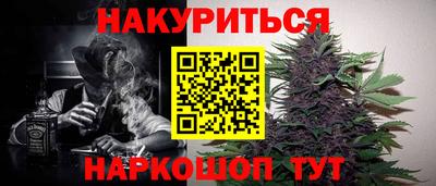 бошки Кизляр