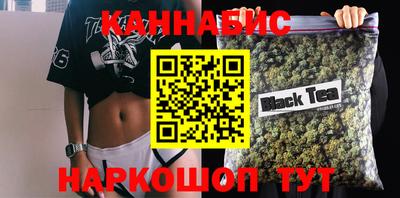 бошки Кизляр