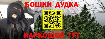 ГАЛЛЮЦИНОГЕННЫЕ ГРИБЫ Кизилюрт