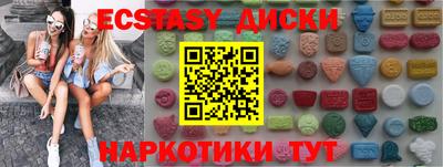бошки Кизляр