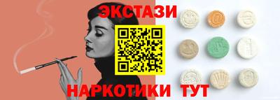 бошки Кизляр