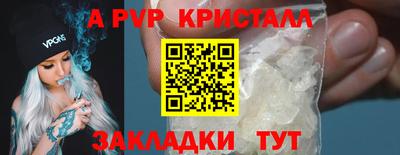 ГАЛЛЮЦИНОГЕННЫЕ ГРИБЫ Кизилюрт