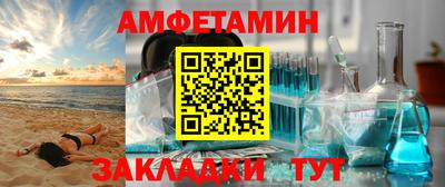 бошки Кизляр