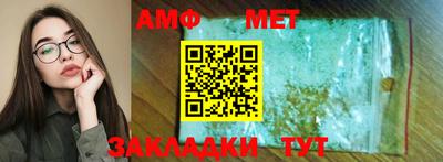 ГАЛЛЮЦИНОГЕННЫЕ ГРИБЫ Кизилюрт