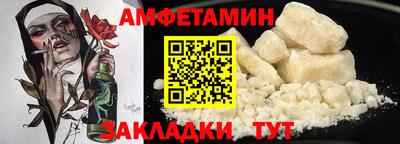 ГАЛЛЮЦИНОГЕННЫЕ ГРИБЫ Кизилюрт
