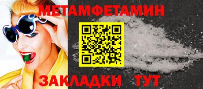 ГАЛЛЮЦИНОГЕННЫЕ ГРИБЫ Кизилюрт
