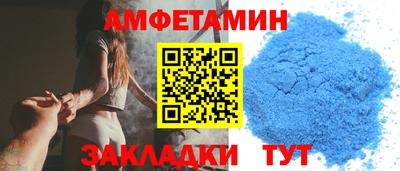 альфа пвп Керчь
