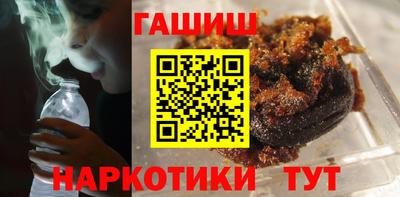 альфа пвп Керчь
