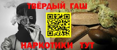 ГАЛЛЮЦИНОГЕННЫЕ ГРИБЫ Кизилюрт
