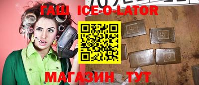 ГАЛЛЮЦИНОГЕННЫЕ ГРИБЫ Кизилюрт
