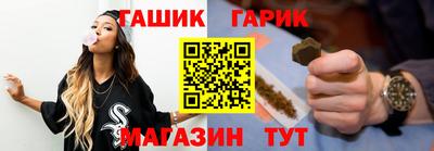 ГАЛЛЮЦИНОГЕННЫЕ ГРИБЫ Кизилюрт