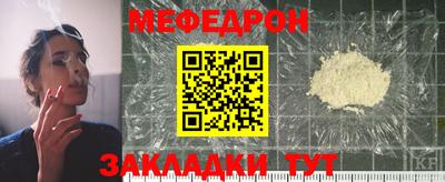 бошки Кизляр