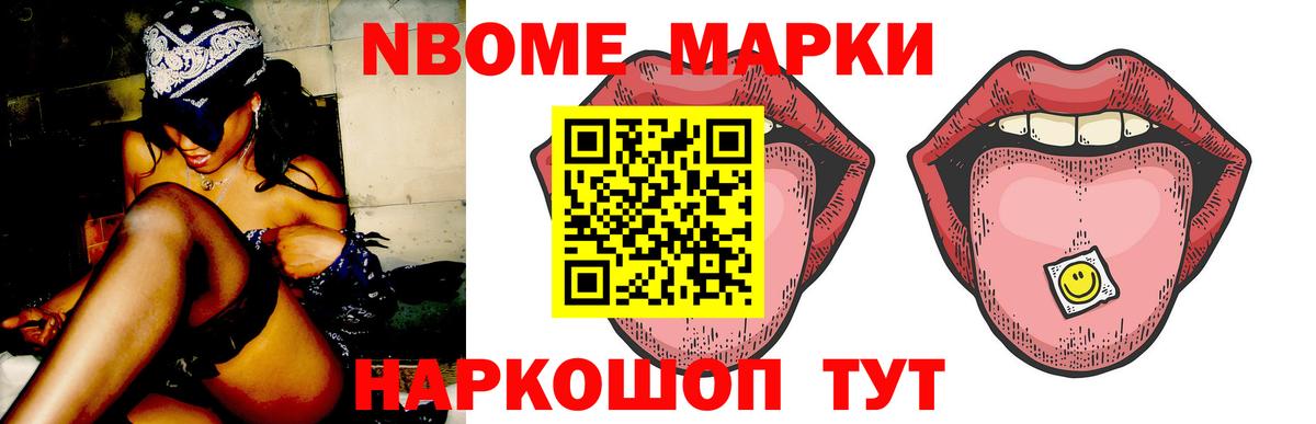 ЛСД экстази ecstasy  ЛСД экстази  Вход с VPN  Белая Калитва  Лсд 25 экстази кислота 